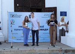 УНУ на Ярмарку можливостей: від ігор до хімічних експериментів