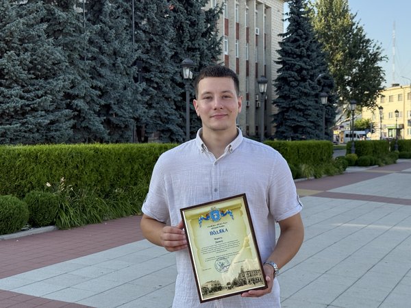 Випускник УНУ Данило ВАРИЧ отримав подяку міського голови