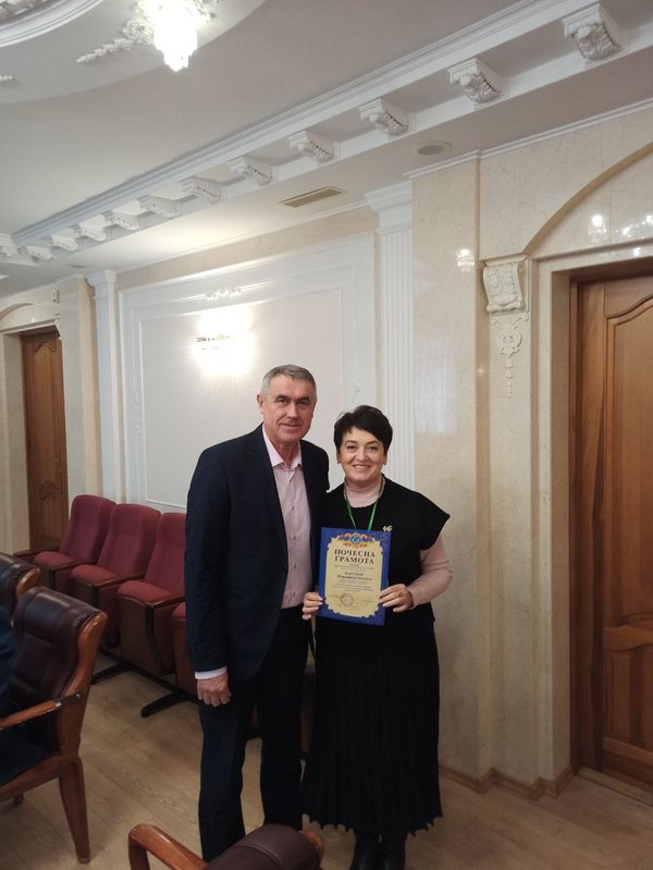 Голова профкому відзначена Почесною грамотою президії Федерації профспілок Черкаської області