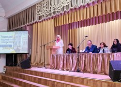 В УНУ відбулася Конференція трудового колективу: підсумки 2025 року та плани на майбутнє