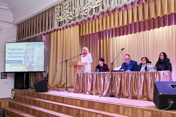 В УНУ відбулася Конференція трудового колективу: підсумки 2025 року та плани на майбутнє