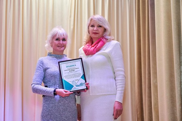 В УНУ відбулася Конференція трудового колективу: підсумки 2025 року та плани на майбутнє