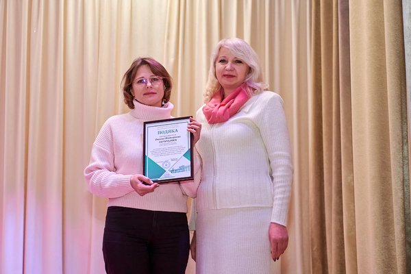 В УНУ відбулася Конференція трудового колективу: підсумки 2025 року та плани на майбутнє