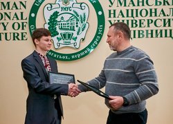 Студент УНУ Ярослав Чабанюк – переможець всеукраїнського конкурсу з точного землеробства