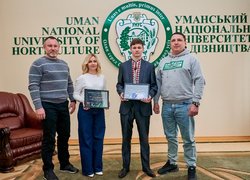 Студент УНУ Ярослав Чабанюк – переможець всеукраїнського конкурсу з точного землеробства