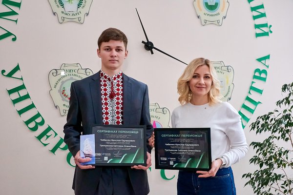 Студент УНУ Ярослав Чабанюк – переможець всеукраїнського конкурсу з точного землеробства