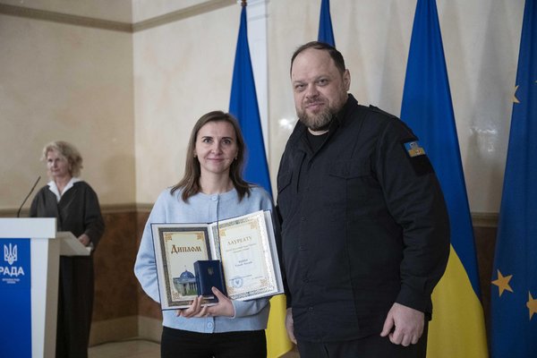 Премією Верховної Ради України відзначено науковців університету
