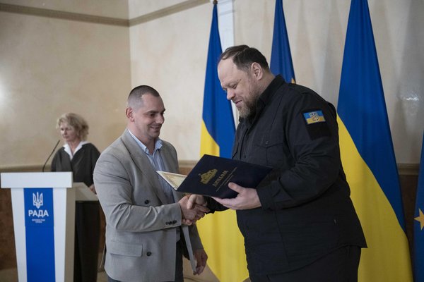 Премією Верховної Ради України відзначено науковців університету