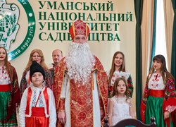 Різдвяна коляда УНУ – єднання через традиції