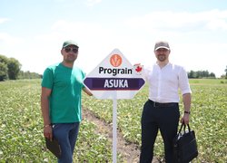 В Уманському національному університеті відбулася конференція «Соя є» 