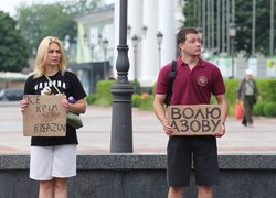 День вшанування пам’яті закатованих і загиблих у полоні