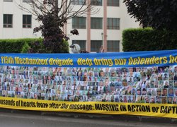 День вшанування пам’яті закатованих і загиблих у полоні