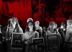 День вшанування пам’яті закатованих і загиблих у полоні
