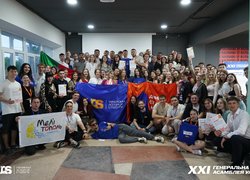 Рада студентського самоврядування УНУ на ХХІ Генеральній асамблеї Української асоціації студентів