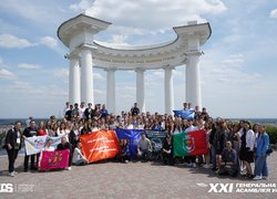 Рада студентського самоврядування УНУ на ХХІ Генеральній асамблеї Української асоціації студентів