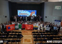 Рада студентського самоврядування УНУ на ХХІ Генеральній асамблеї Української асоціації студентів