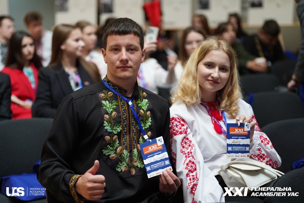 Рада студентського самоврядування УНУ на ХХІ Генеральній асамблеї Української асоціації студентів