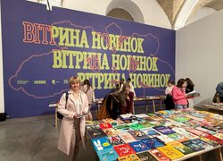 Академічний фронт «Книжкового Арсеналу»: Уманський університет і не тільки
