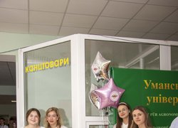 Уманський національний університет приймає Третій національний форум «Хлібна індустрія – 2025»