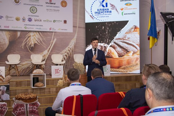 Уманський національний університет приймає Третій національний форум «Хлібна індустрія – 2025»