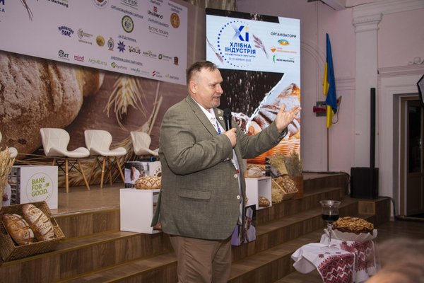 Уманський національний університет приймає Третій національний форум «Хлібна індустрія – 2025»