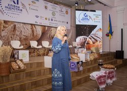 Уманський національний університет приймає Третій національний форум «Хлібна індустрія – 2025»
