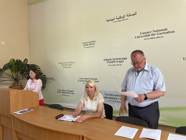 Засідання приймальної комісії: організаційні кроки до старту вступної кампанії 2025