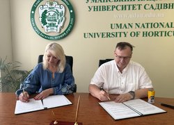 Спілка «Борошномели України» та Всеукраїнська асоціація пекарів – нові партнери Уманського національного університету