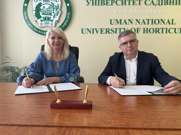 Спілка «Борошномели України» та Всеукраїнська асоціація пекарів – нові партнери Уманського національного університету