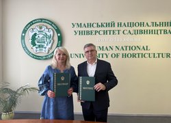 Спілка «Борошномели України» та Всеукраїнська асоціація пекарів – нові партнери Уманського національного університету