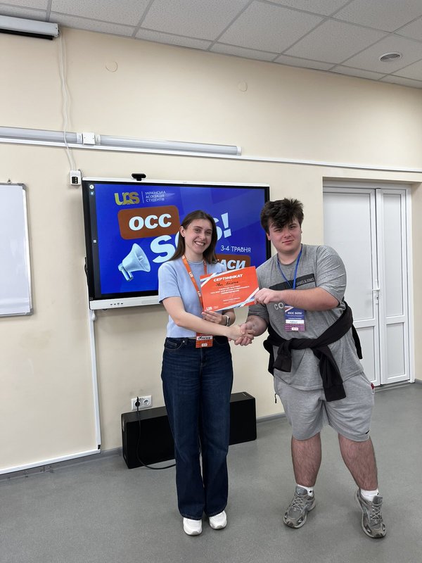 «OCC SOS!» і студентське самоврядування УНУ: знання, команда, натхнення