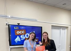 «OCC SOS!» і студентське самоврядування УНУ: знання, команда, натхнення