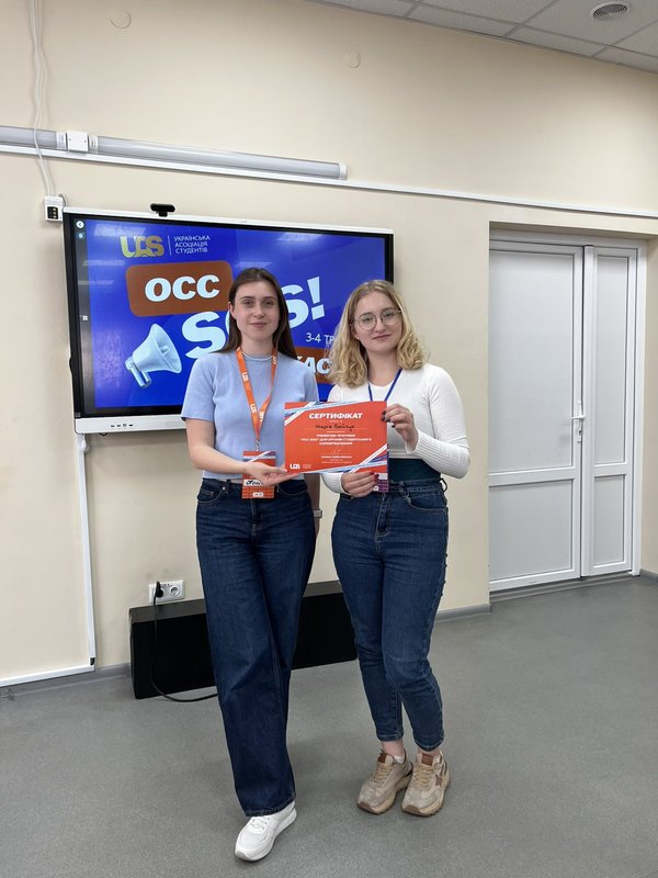 «OCC SOS!» і студентське самоврядування УНУ: знання, команда, натхнення