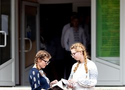 В Уманському національному університеті відзначили День вишиванки