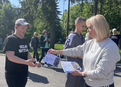 В Уманському національному університеті відбувся благодійний марафон «Біг до перемоги»