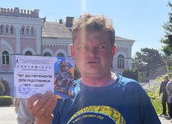 В Уманському національному університеті відбувся благодійний марафон «Біг до перемоги»