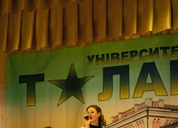 В Уманському НУ відбувся конкурс «Університет має талант»