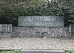Колектив Уманського національного університету вшанував загиблих у Другій світовій війні 