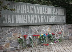 Колектив Уманського національного університету вшанував загиблих у Другій світовій війні 