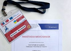 Досвід відповідальності, довіри, командної сили та гордості представляти Україну на міжнародному рівні