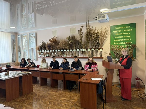 Дискусійний клуб «Безбар’єрність в ЗВО: від теорії до практики»
