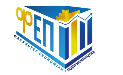 Зарпошуємо до участі у конференції!