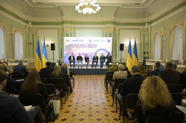 Уманський національний університет – серед учасників форуму «Українське вино – частина світової культурної спадщини»