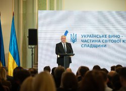 Уманський національний університет – серед учасників форуму «Українське вино – частина світової культурної спадщини»