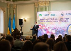 Уманський національний університет – серед учасників форуму «Українське вино – частина світової культурної спадщини»