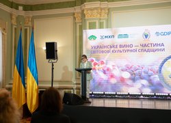 Уманський національний університет – серед учасників форуму «Українське вино – частина світової культурної спадщини»