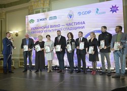 Уманський національний університет – серед учасників форуму «Українське вино – частина світової культурної спадщини»