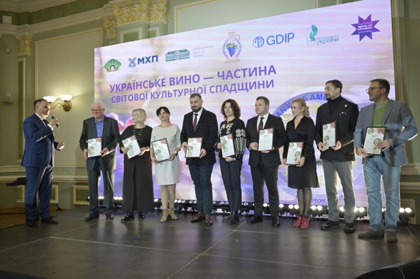 Уманський національний університет – серед учасників форуму «Українське вино – частина світової культурної спадщини»