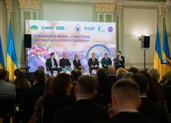 Уманський національний університет – серед учасників форуму «Українське вино – частина світової культурної спадщини»