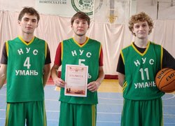 Уманський національний університет провів відкритий турнір зі стрітболу серед юнаків